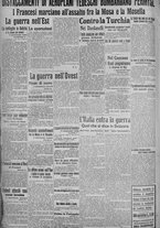 giornale/TO00185815/1915/n.141, 5 ed/004